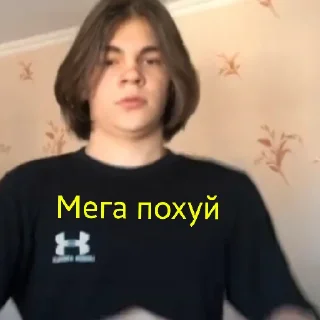 🥱