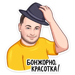 🎩