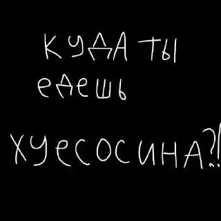 🖤