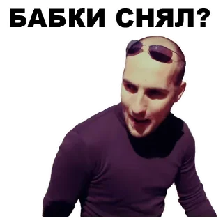 🙆