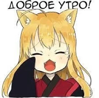 🌟
