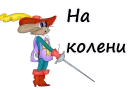 😀