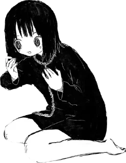 😟