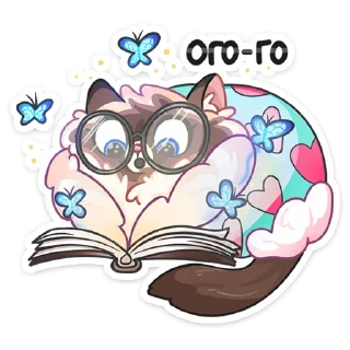 🤓