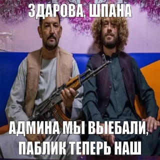 ‼️