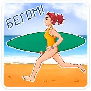 🏃‍♂️