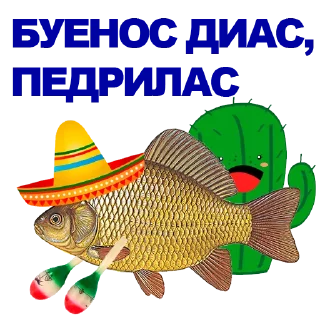 🐠