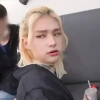 😒