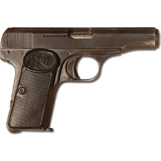 🔫