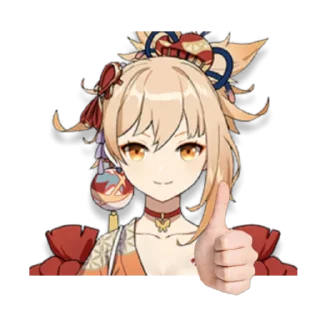 👍