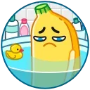 😢