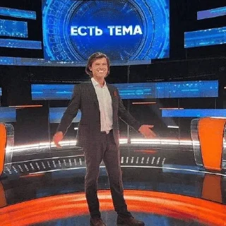 😁