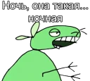 😁