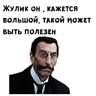 🧐