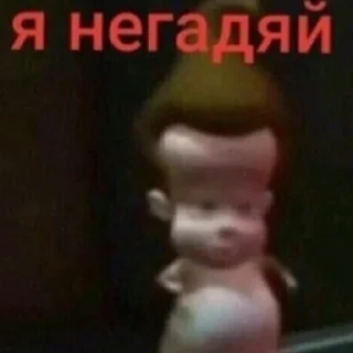 😎