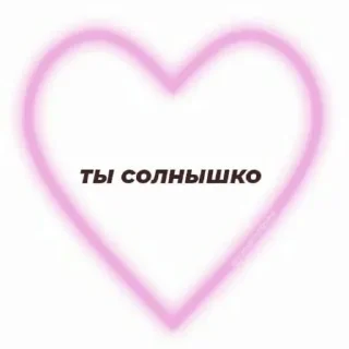 😊