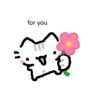 🥰