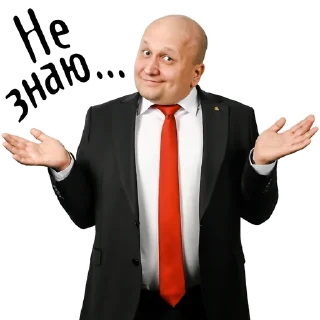 🕵️‍♂️