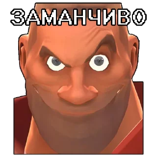 😜
