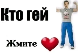 ❤️