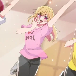 🥵