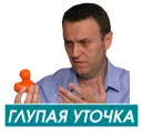 🐥
