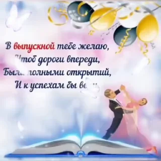 🌟