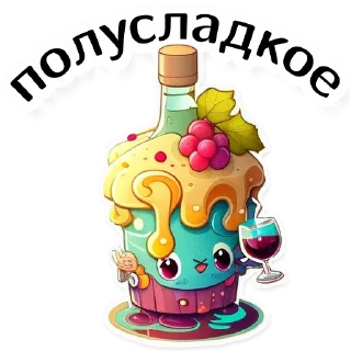 🎂