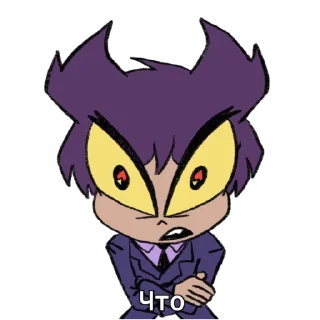 Пик что