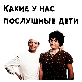 @animesticks :: Невероятные приключения итальянцев в России