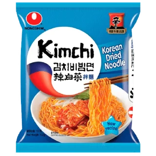 🍜