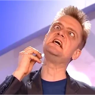 😡