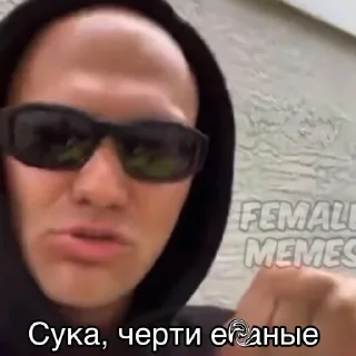 👊