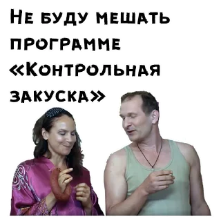 ☺