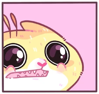 🥺