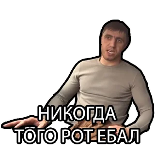 👎