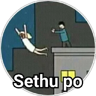 😑