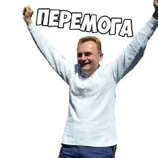 🥳