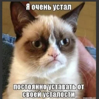 ☹️