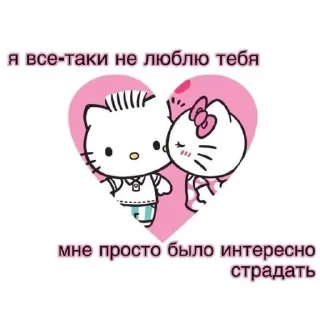 💗