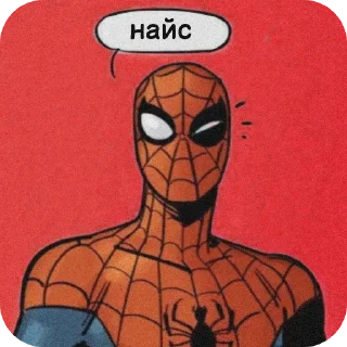 😉