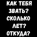 😁