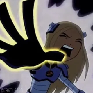 😫