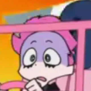 😨