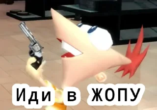 🔫