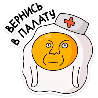 👨‍⚕️