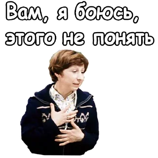 😢