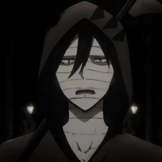 🔪