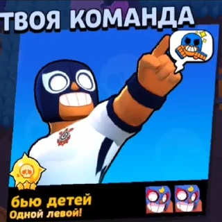 😆