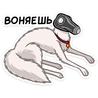 🥴